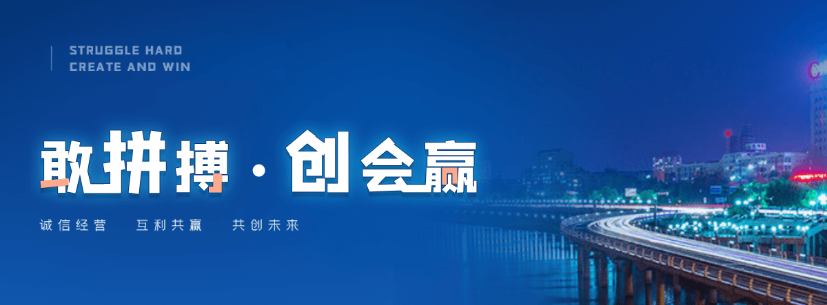 崂山西门塔尔牛繁育场